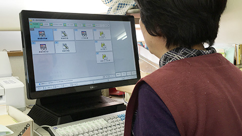 【卸・小売業】清水建材工業株式会社